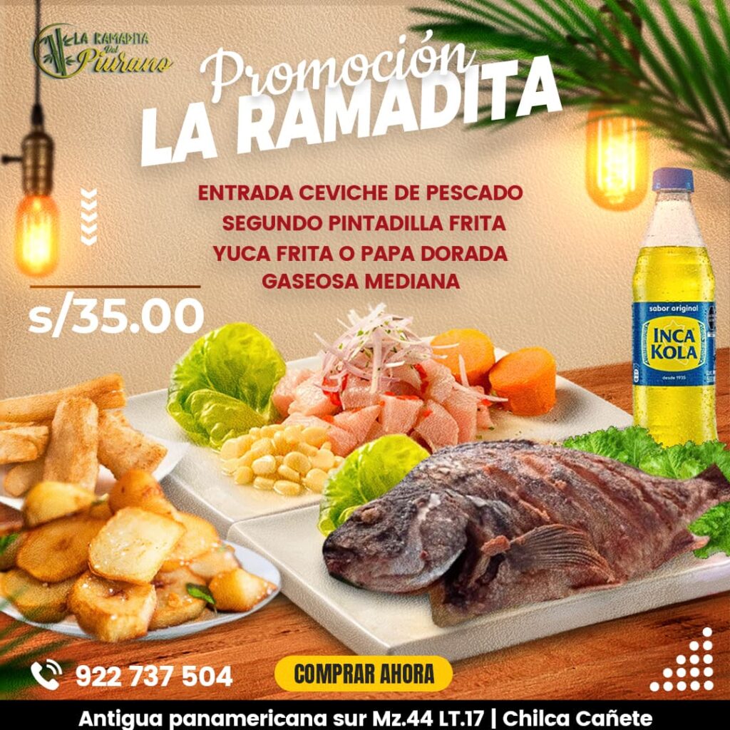la ramadita (1)